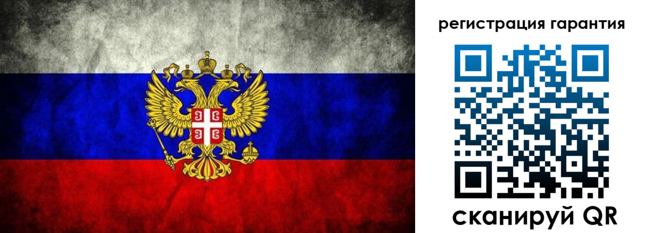 регистрация для школы в Асбесте